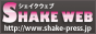 SHAKE WEB